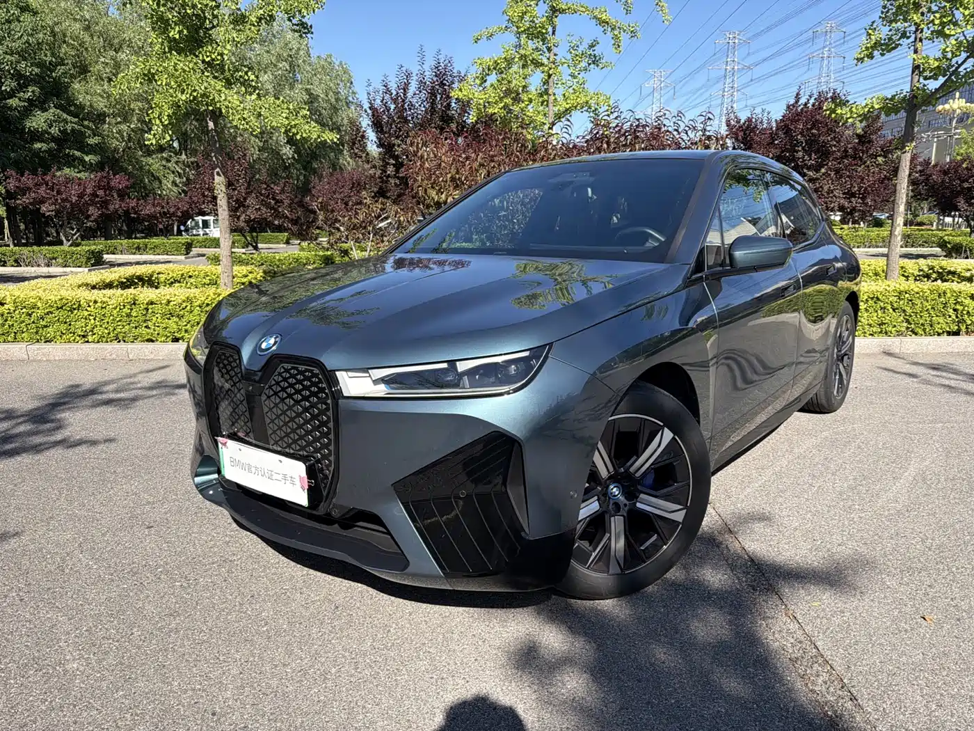 BMW iX 2023 xDrive40