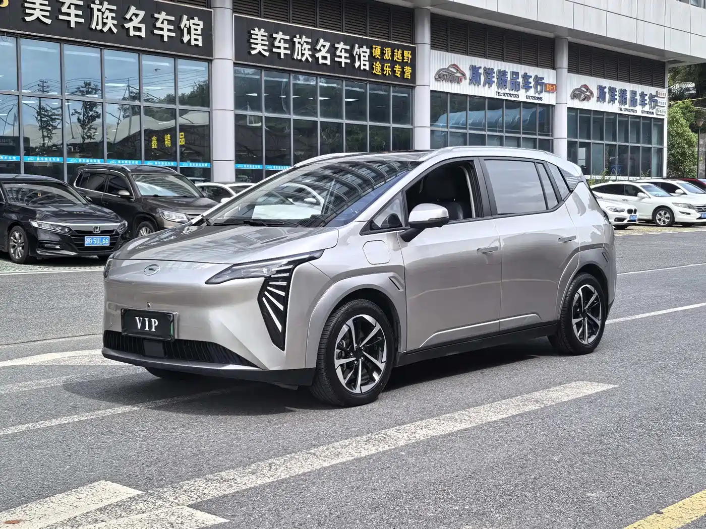 Aion Y 2023 Plus 510 Smart Leader Edition