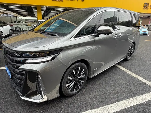 Toyota Vellfire 2024 Crown Hybrid 2.5L Executive Premium Edition