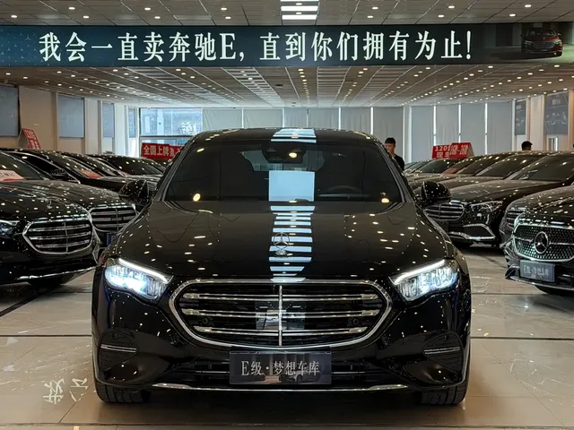 Mercedes-Benz E-Class 2026 E 300 L Luxury