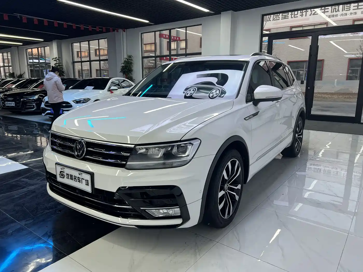 Volkswagen Tiguan L 2021 330TSI Automatic 2WD R-Line Premium