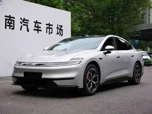 Changan Qiyuan A06 2026 Model 240 Laser Ultra+