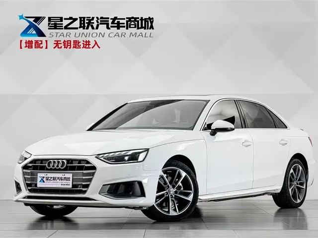 Audi A4L 2020 40 TFSI Fashion Elegance