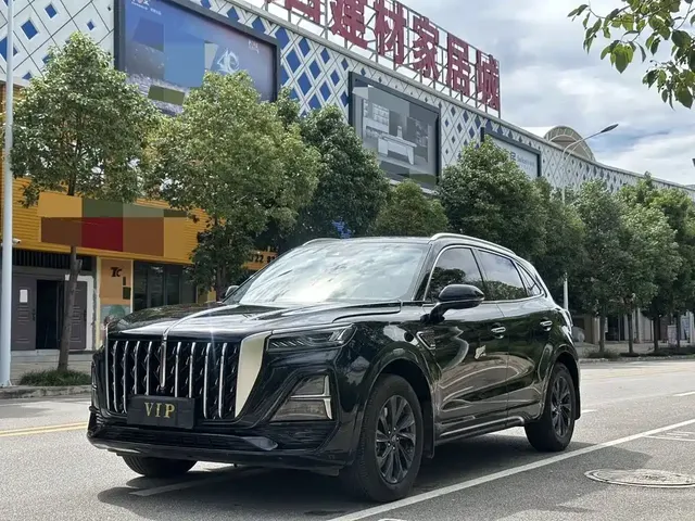 Hongqi HS5 2023 2.0T Flag Joy Pro Edition