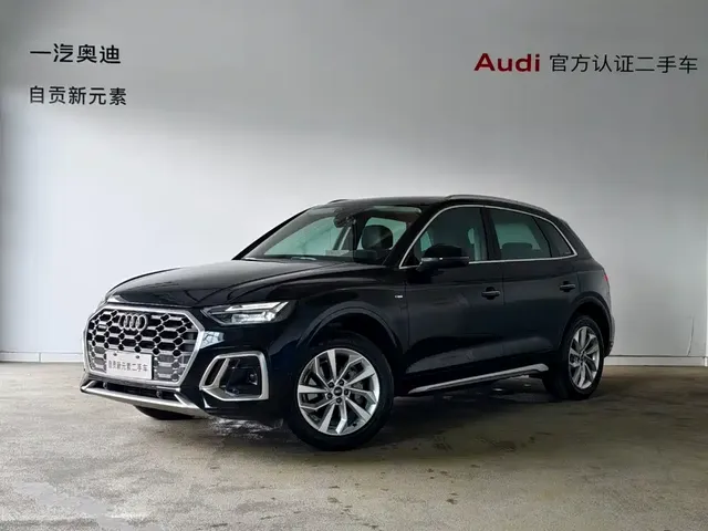 Audi Q5L 2022 Facelift 40T Luxury Dynamic