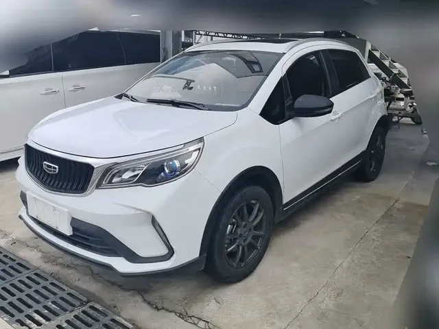 Geely Vision X3 2021 PRO 1.5L CVT Premium