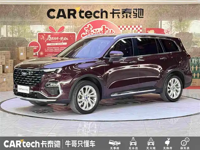 Ford Territory 2021 EcoBoost 225 Platinum 7-Seater