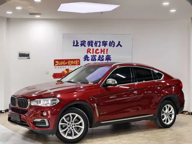 BMW X6 2017 xDrive35i Leading