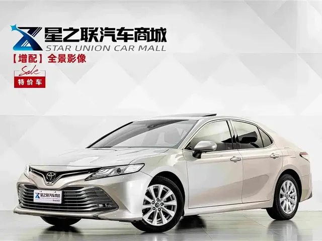 Toyota Camry 2018 2.0G Luxury Edition
