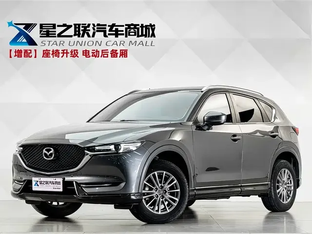 Mazda CX-5 2021 2.0L Automatic 2WD Smart