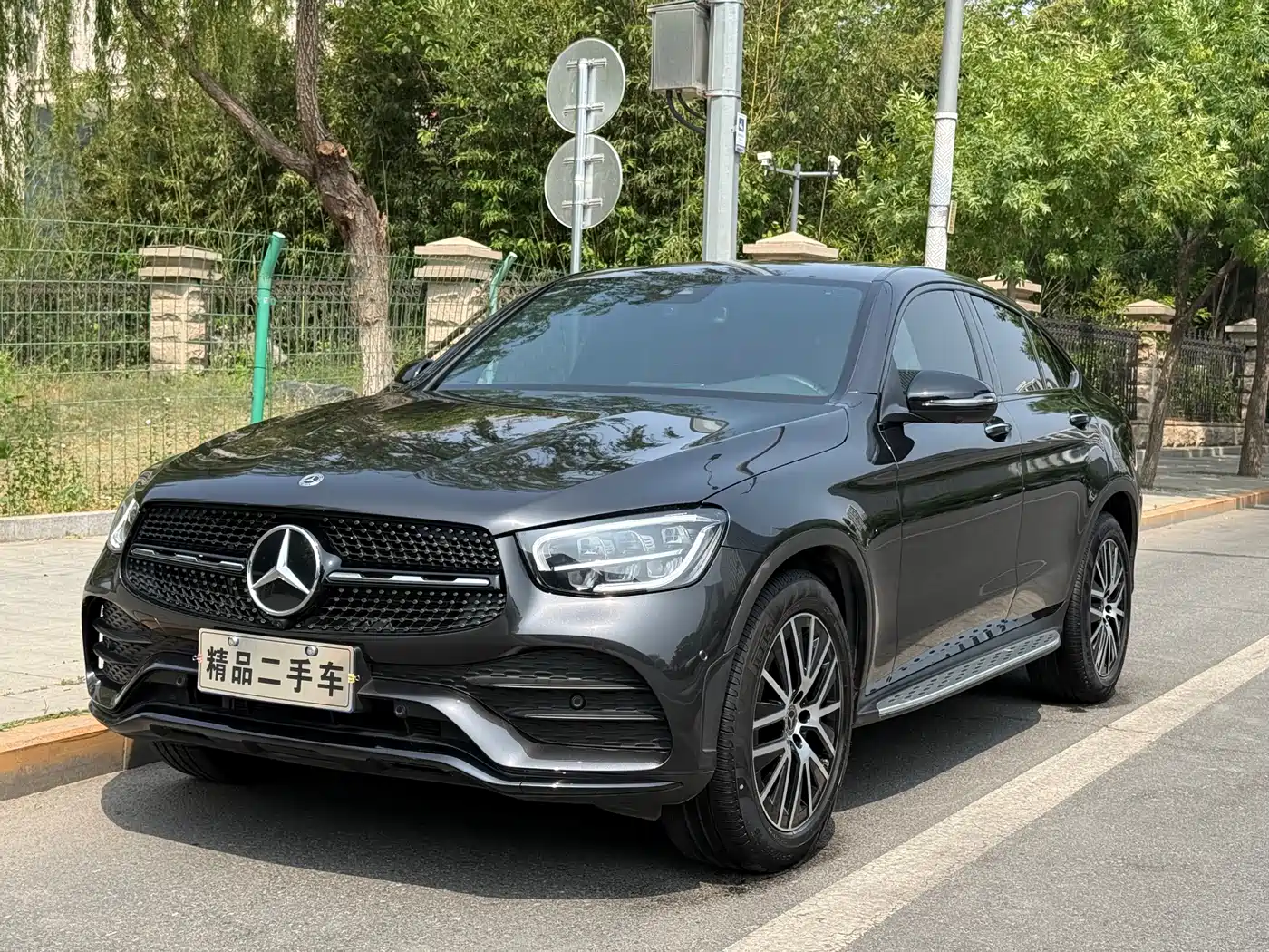 Mercedes-Benz GLC Coupe 2021 GLC 300 4MATIC Coupe SUV