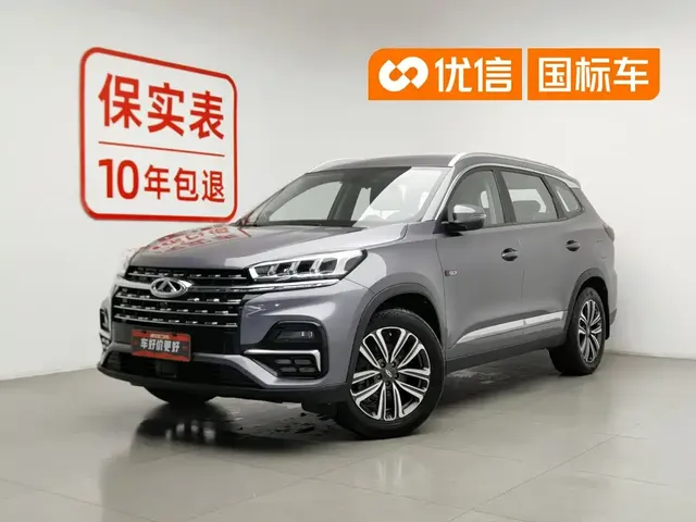 Chery Tiggo 8 2023 Kunpeng Edition 290TGDI Auto Excellence