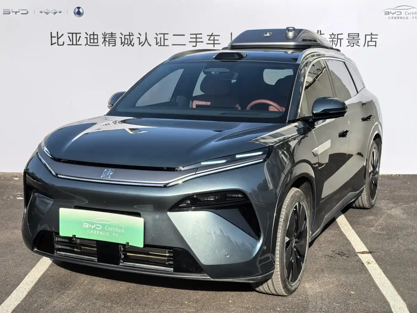 BYD Tang L 2025 DM 175KM Drone Player Edition