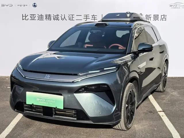 BYD Tang L 2025 DM 175KM Drone Player Edition