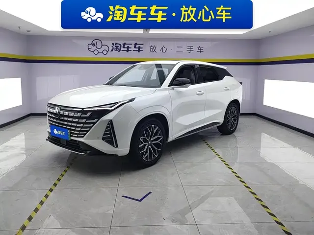 Changan UNI-Z New Energy 2025 Smart New Blue Whale 125km Warship Edition