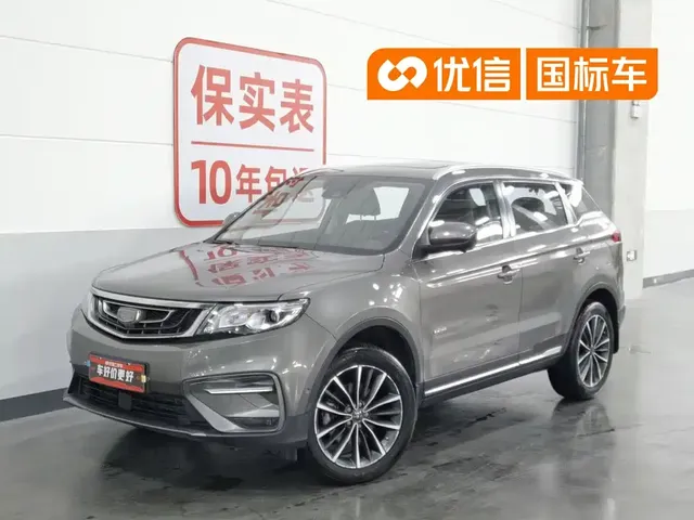 Geely Boyue 2018 1.8TD Automatic 2WD Smart Premium 4G Edition