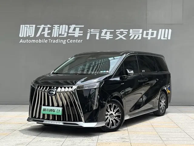 GAC Trumpchi E9 2025 E9 Ultra Fast Charging Master