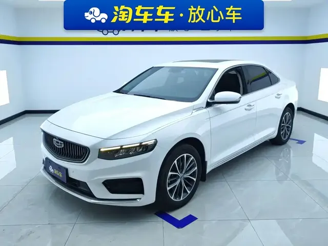 Geely Xing Rui 2021 2.0TD Luxury