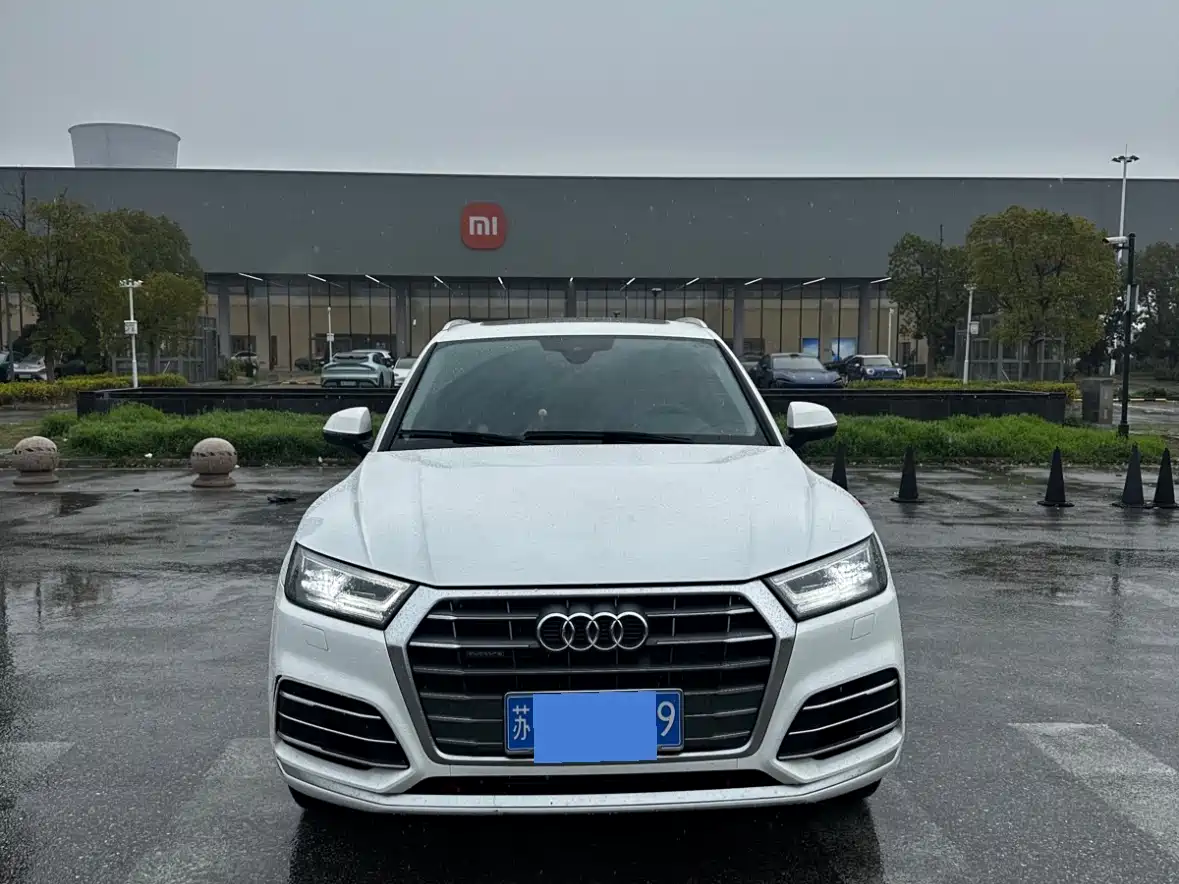 Audi Q5L 2021 40 TFSI Fashion Dynamic