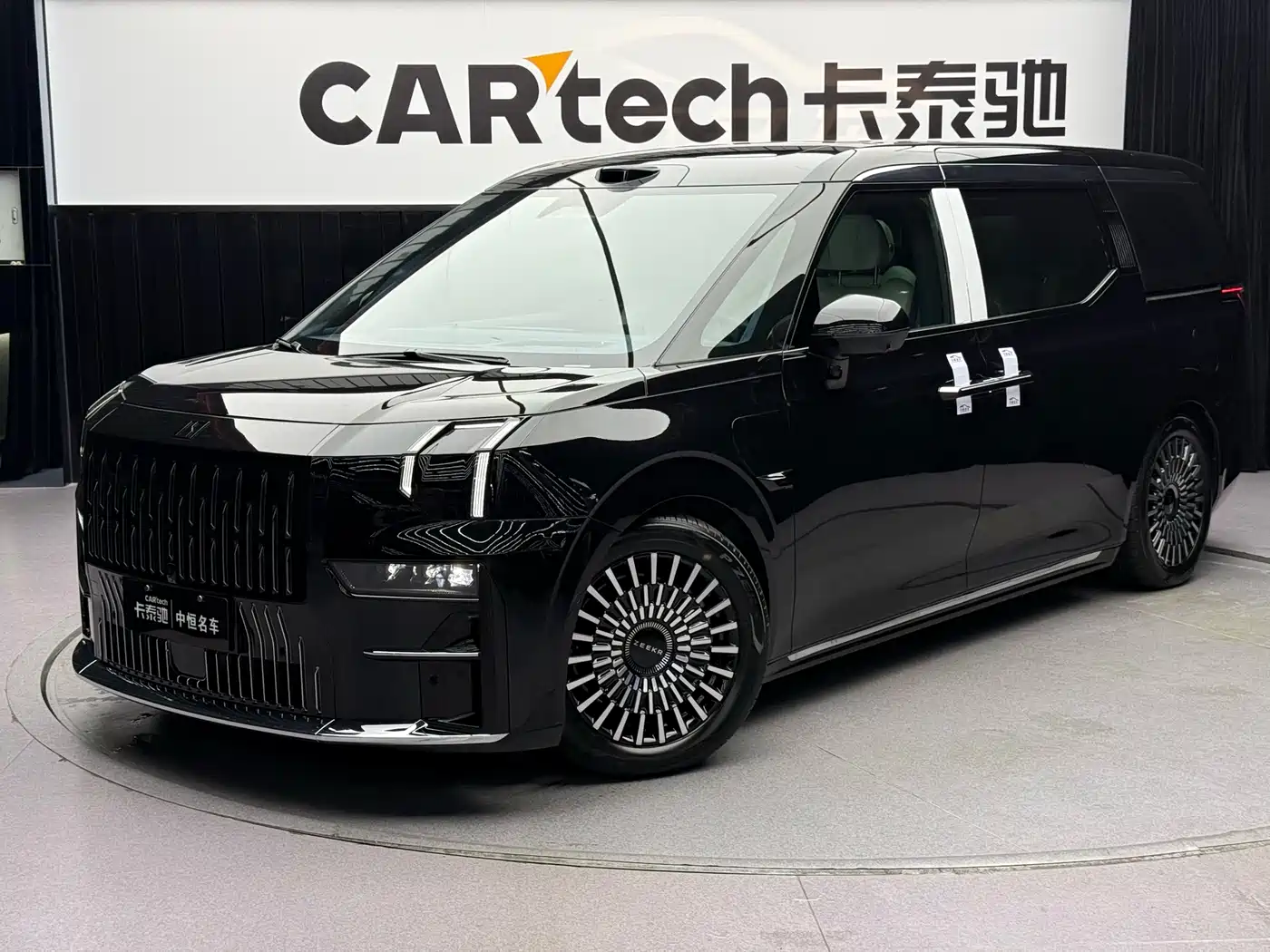 ZEEKR 009 2024 6-seat Executive AWD 108kWh
