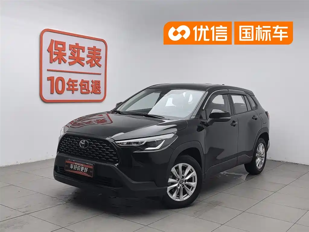 Toyota Corolla Cross 2024 Model 2.0L Pioneer Edition