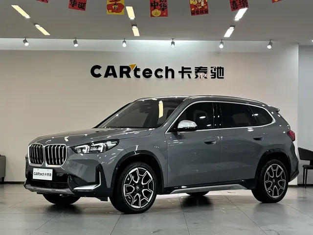 BMW X1 2023 sDrive25Li X Design Package