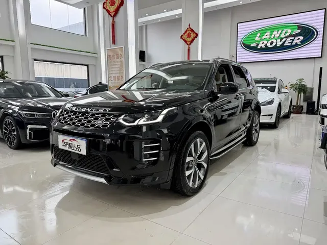 Land Rover Discovery Sport 2024 Luxury Custom Edition