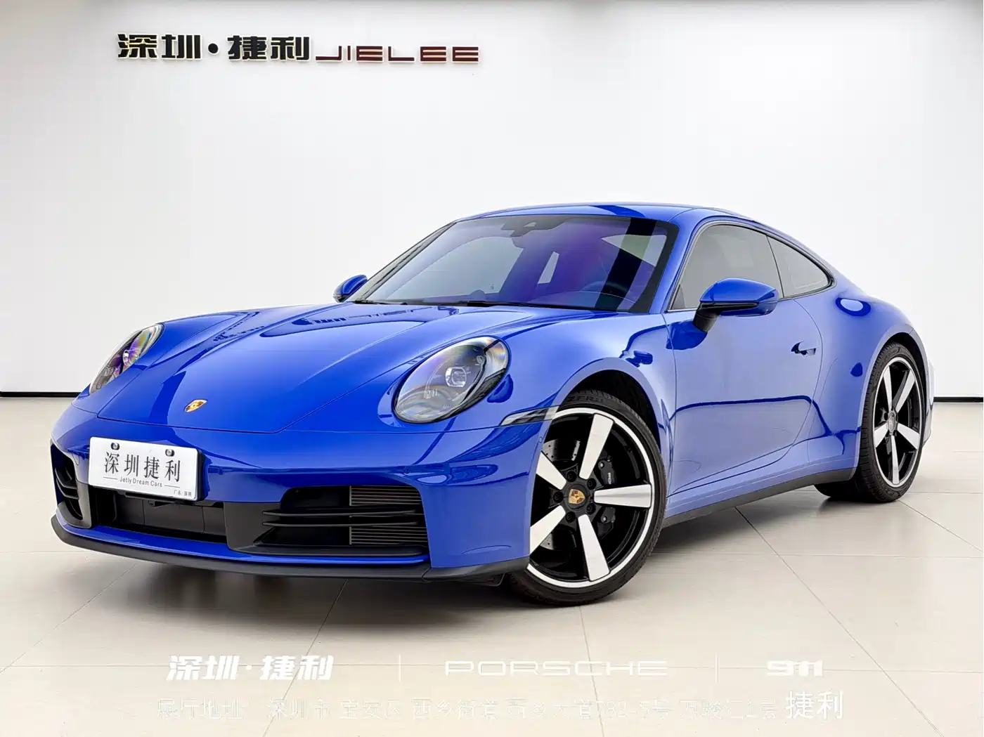 Porsche 911 2025 Carrera 3.0T