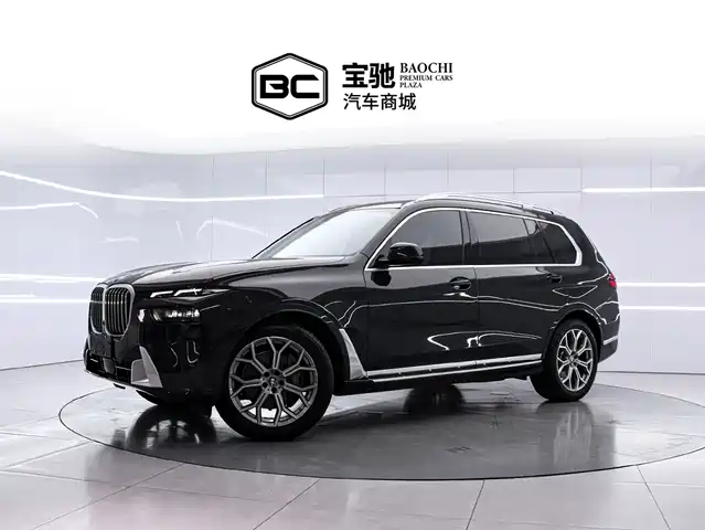 BMW X7 2023 xDrive40i Leading Luxury Package