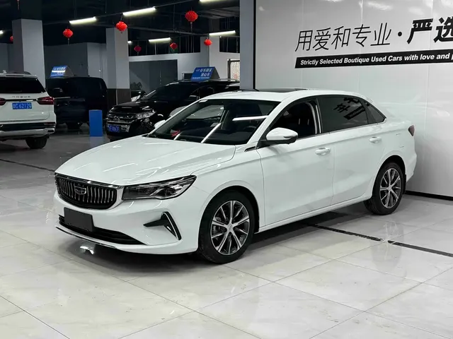 Geely Emgrand 2023 4th Generation Champion Edition 1.5L CVT Premium