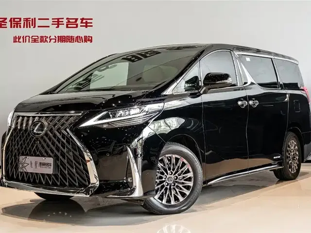 Lexus LM 2020 300h Seven-Seater Elegance Edition