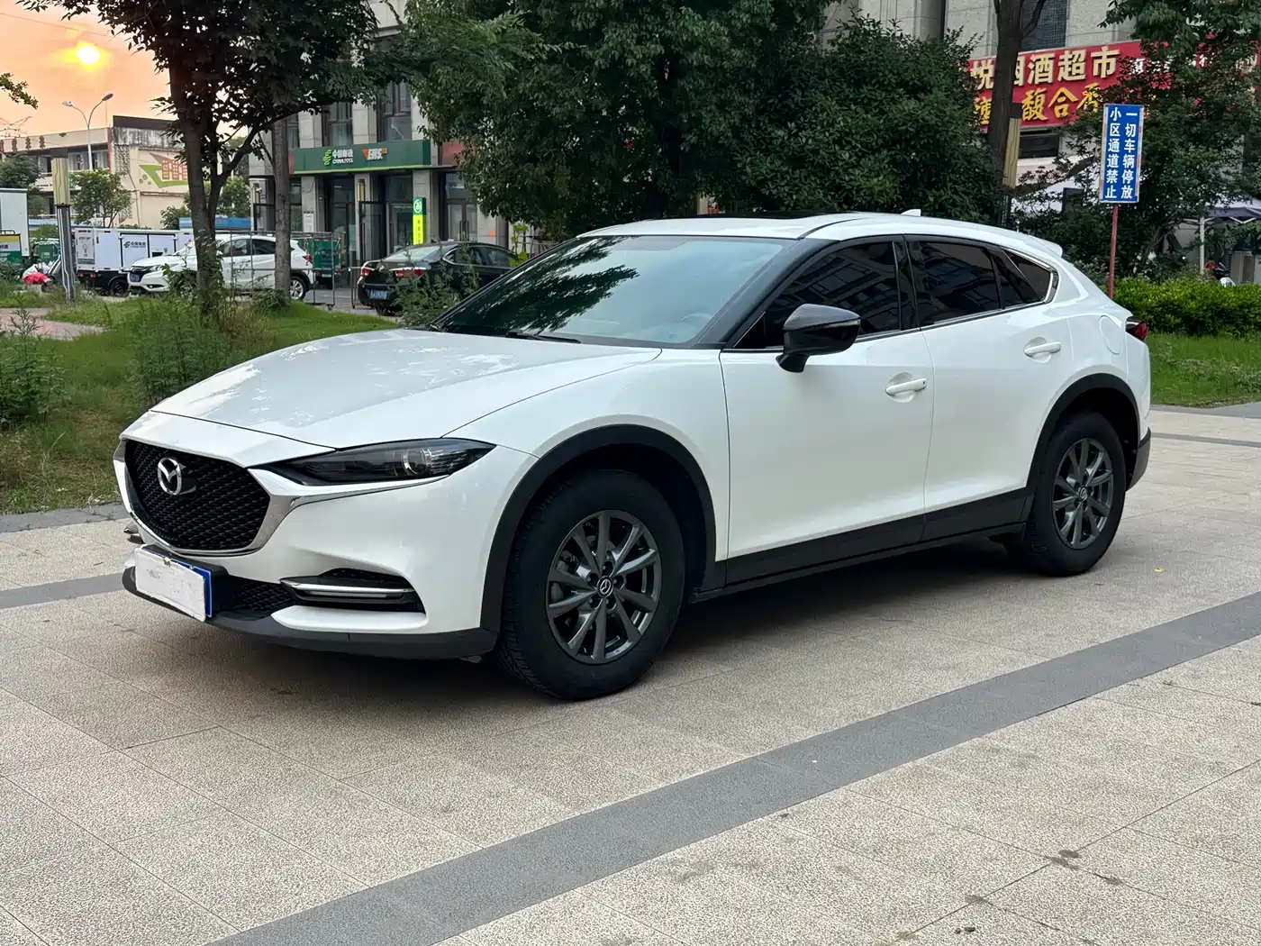 Mazda CX-4 2020 2.0L Auto 2WD Skyactiv-Exploration Edition