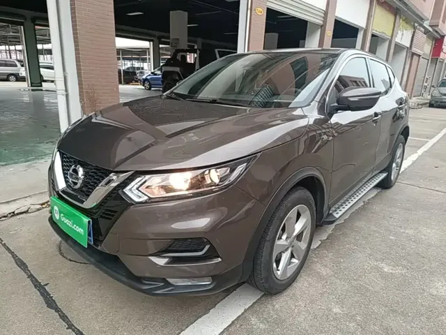 Nissan Qashqai 2022 2.0L CVT XV Smart Edition
