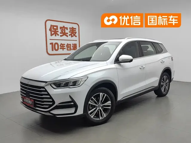 BYD Song Pro 2021 1.5T Automatic Xiaoyun Luxury
