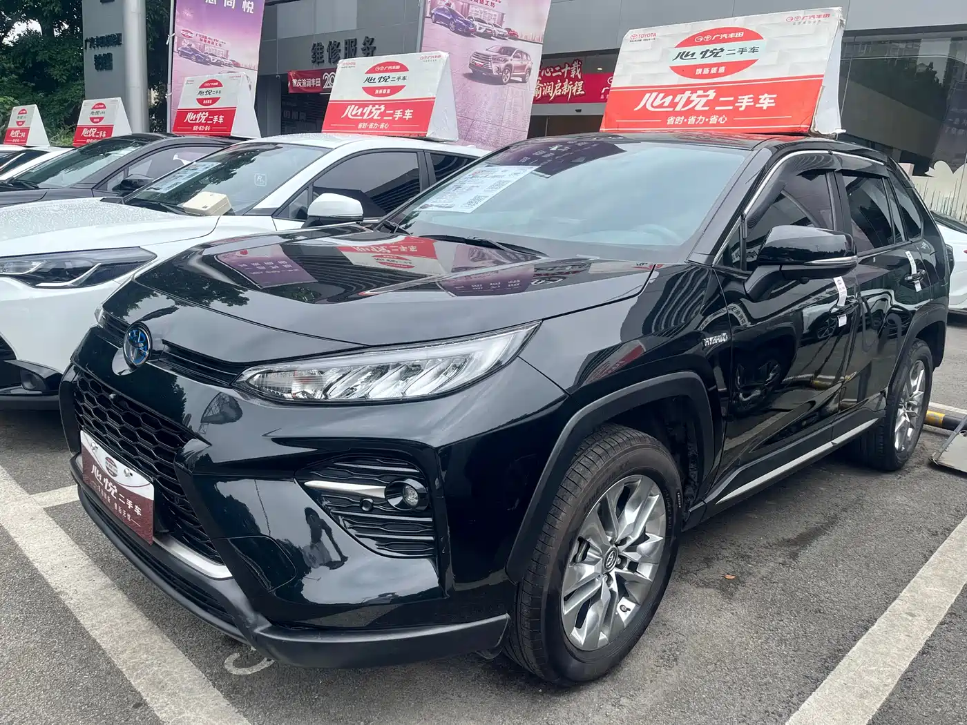 Toyota Wildlander 2020 Hybrid 2.5L E-CVT AWD Luxury Edition