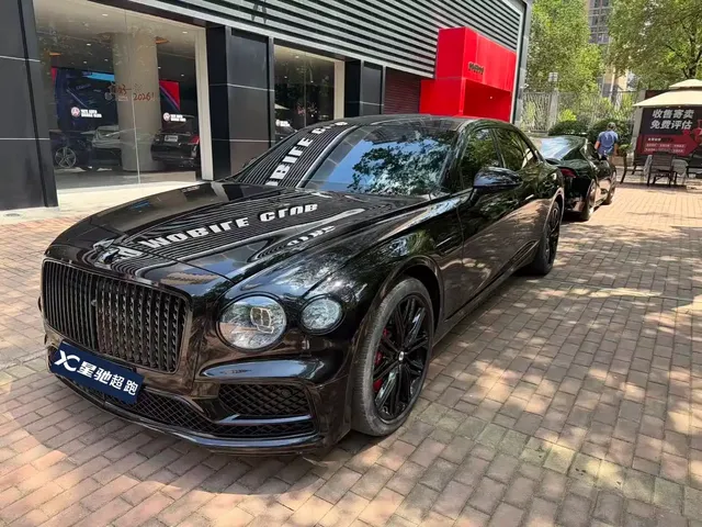Bentley Flying Spur Plug-in Hybrid 2022 2.9T V6 Hybrid
