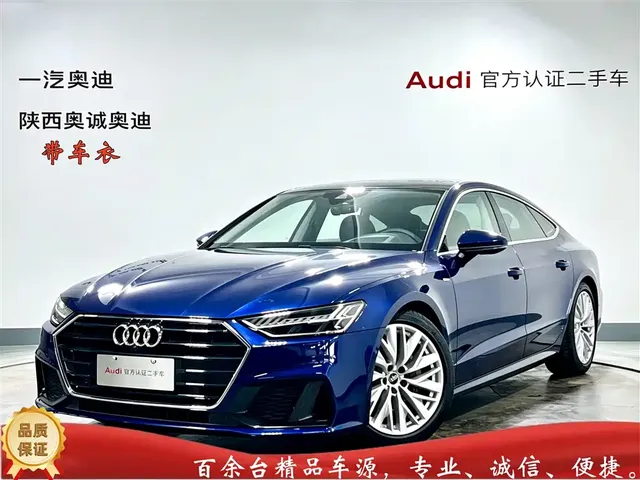 Audi A7 2021 45 TFSI Premium Selection