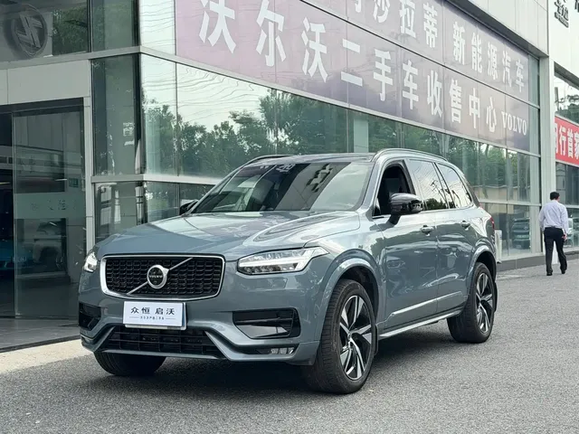 Volvo XC90 2020 Facelift T6 Inscription Sport 7-Seater