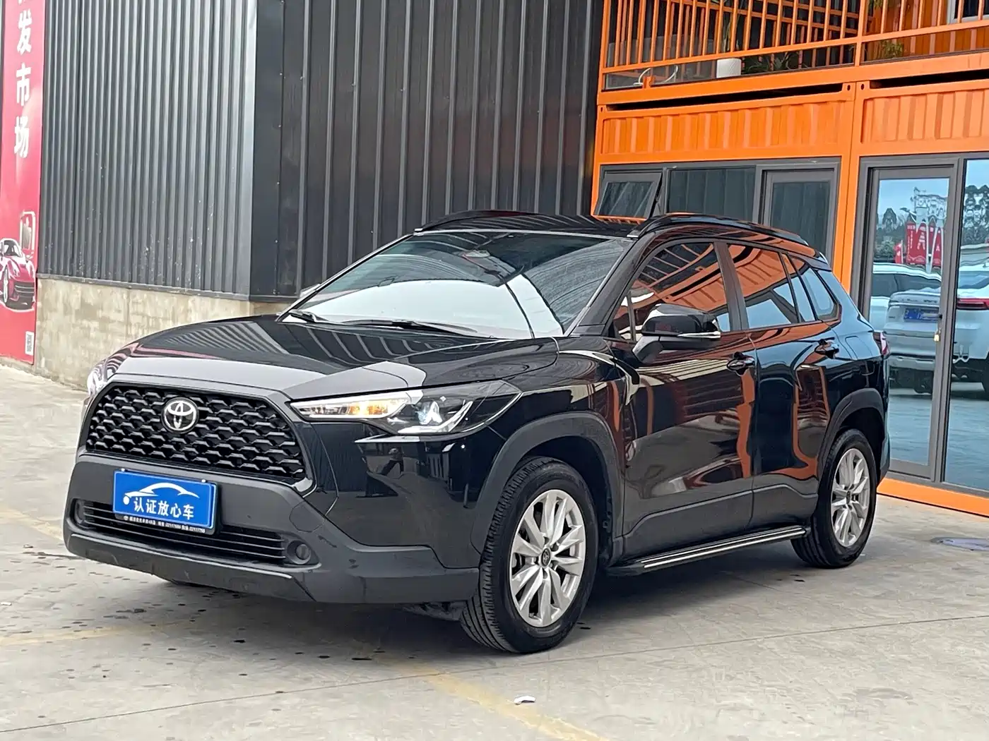 Toyota Corolla Cross 2023 2.0L Elite Edition
