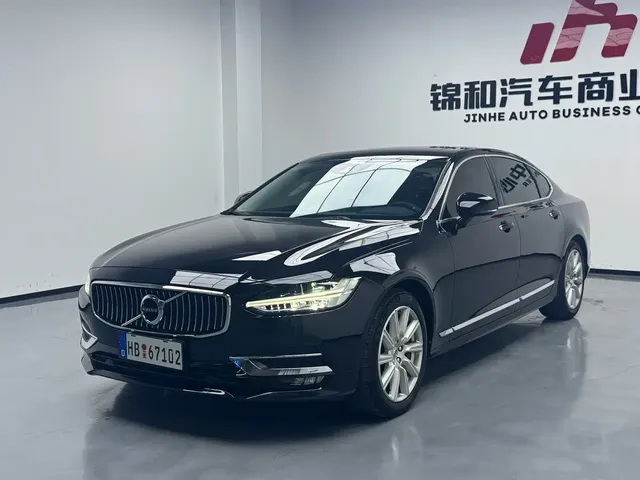 Volvo S90 2020 T5 Momentum Luxury Edition