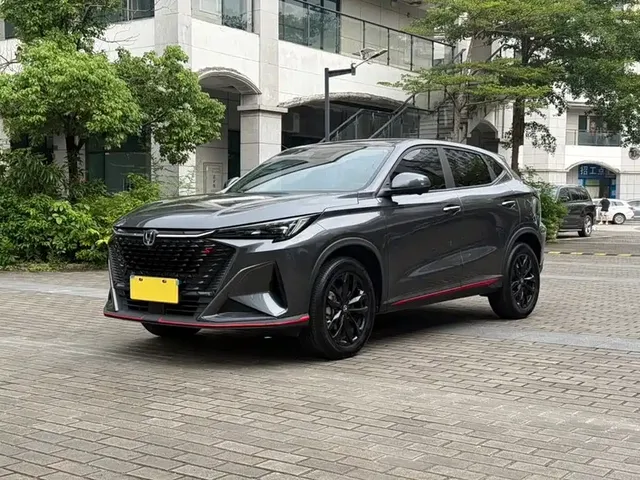 Changan X5 PLUS 2025 1.5T DCT Excellence