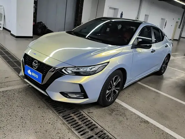 Nissan Sylphy 2021 1.6L XL CVT Joy Edition