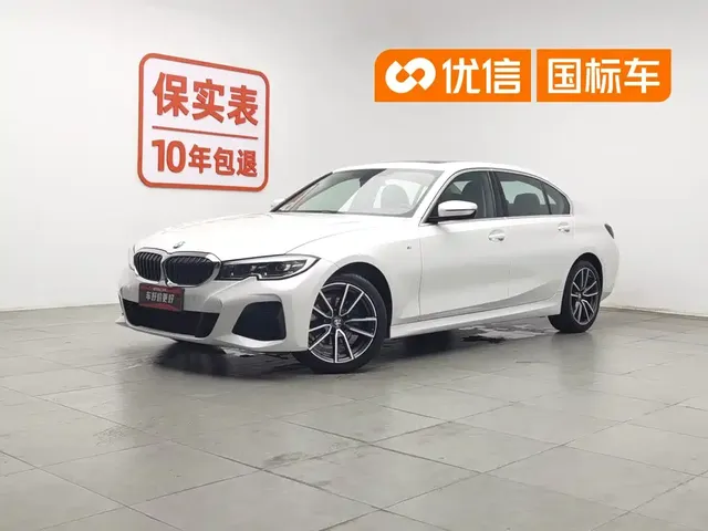 BMW 3 Series 2022 320Li M Sport Package