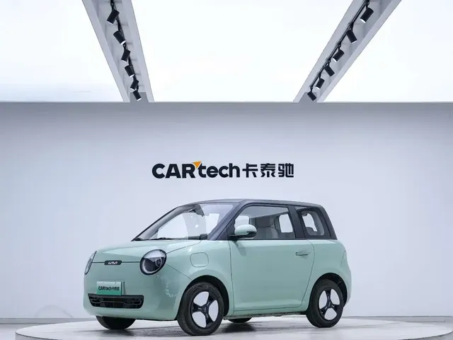 Changan Qiyuan Changan Lumin 2022 301km Honey Sweet
