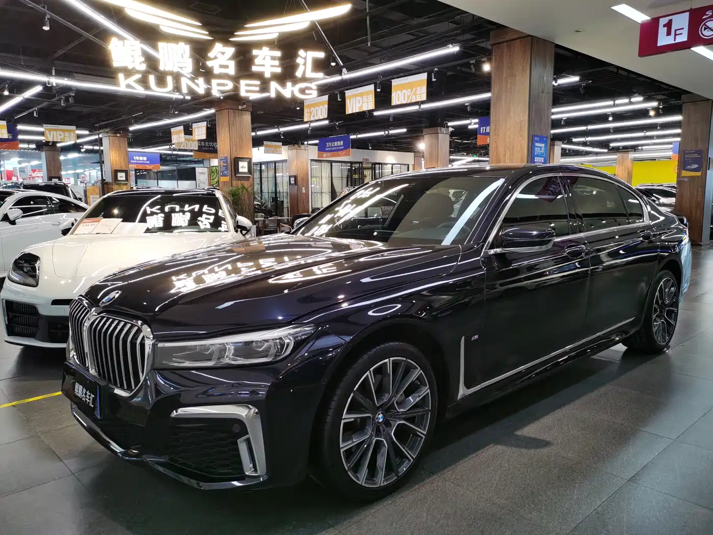BMW 7 Series 2019 Facelift 740Li Leading M Sport Package
