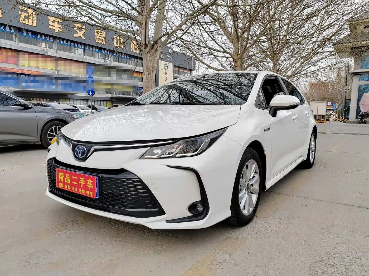 Toyota Corolla 2023 1.8L Smart Hybrid Dual Engine Elite Edition
