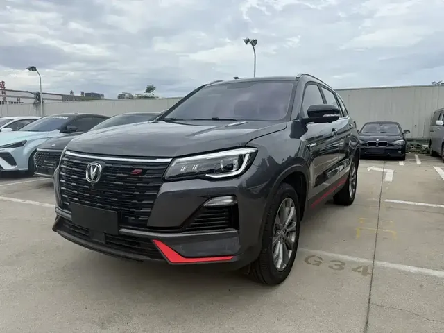 Changan CS75 2024 Enjoyment Edition 1.5T DCT Luxury
