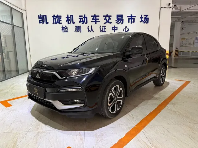 Honda XR-V 2021 1.5L CVT Comfort Edition