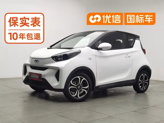 QQ New Energy Little Ant 2019 4-Seater Smart Enjoy Edition 35kWh