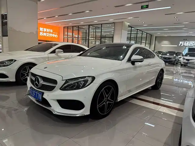 Mercedes-Benz C-Class (Import) 2018 C 200 Coupe